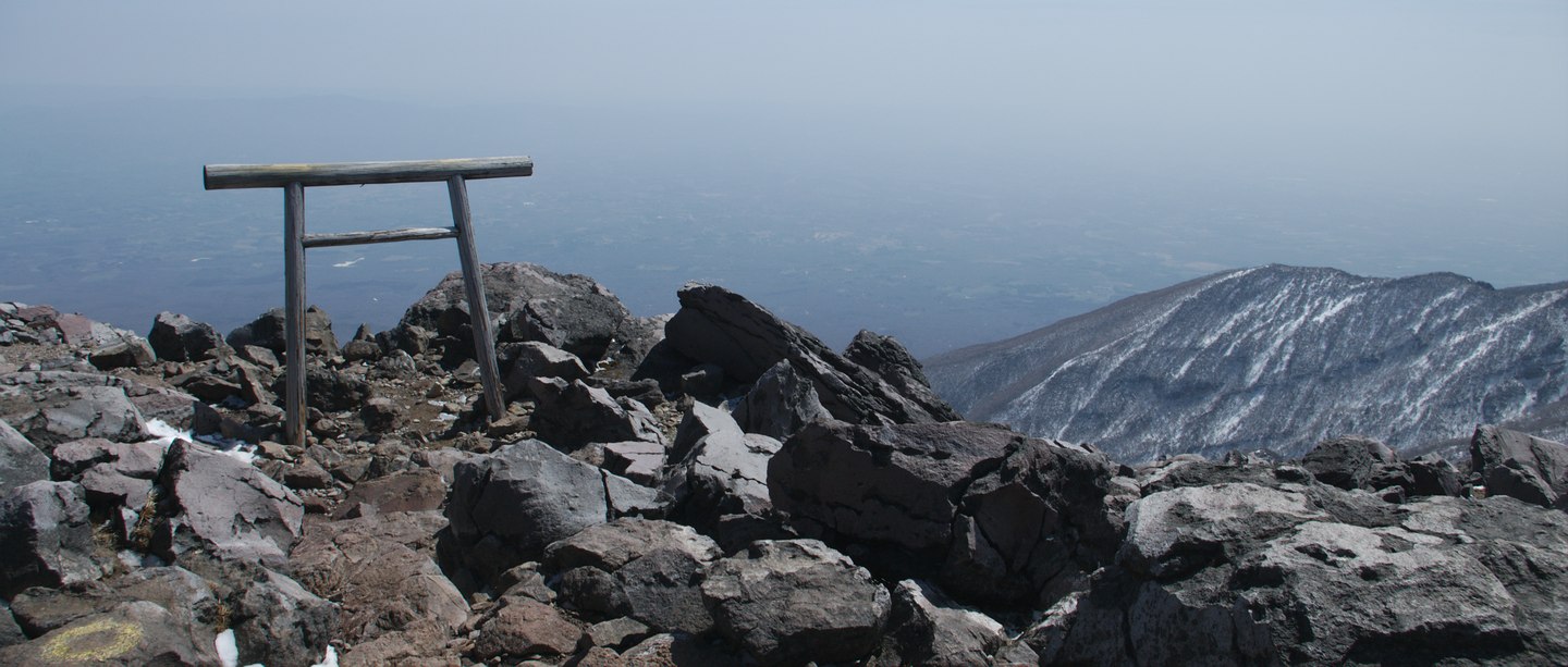 image from Chausu Peak 2019